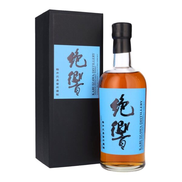 karuizawa-4th-batch-1999-2000-vintage-sherry-butt-p11688-19021_image