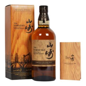 Yamazaki Limited Edition 2022 - Image 1