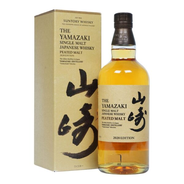 yamazaki-peated-malt-2020-edition-p9512-15653_image
